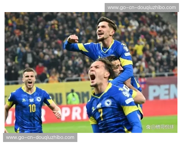 铁血巴尔干遭遇地中海暗礁：波黑vs塞浦路斯，一场关于荣誉与生存的博弈